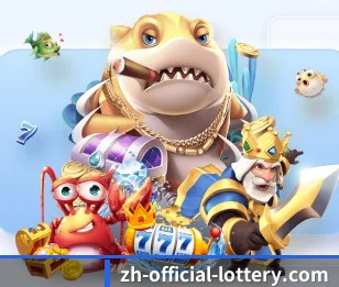 彩票娱乐客户端 APP 界面